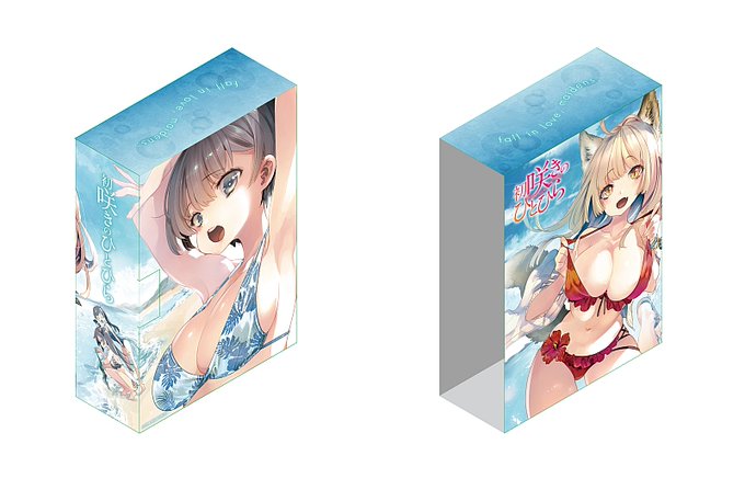 ããšã¡ããç¹å
žã®ãã
é販ã§ç¬æ®ºããŠããŸã£ãåçŽBOXãã¡ãã£ãšãã±åšåº«åŸ©æŽ»ããŠããæš¡æ§ã§ããã©ã¹ãã¡ããããããããªã?ãå³åæ±ãããã(â»ååºèããã®åšåº«ã¯å¥ãªã®ã§åºé ã ãšãåºæ¬¡ç¬¬ã§+ããã¡ãã)
https://t.co/Djf9VtODeN