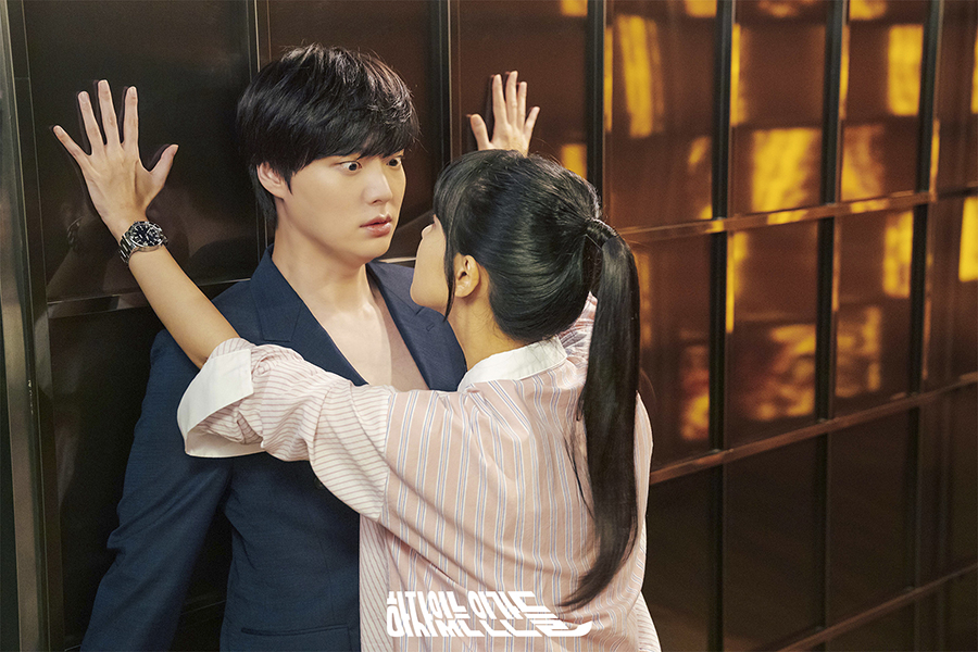 All my love for you korean drama