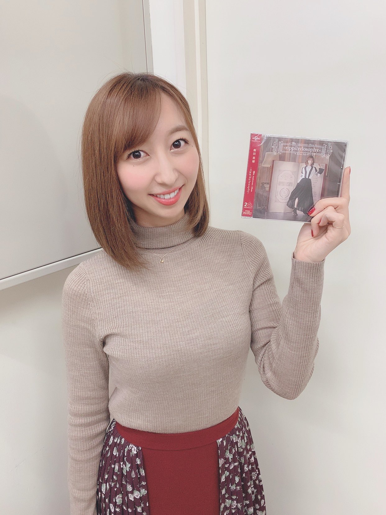 Rippiohana第1回優勝賞状 飯田里穂直筆サイン入り 限定 非売品 飯田里穂 直筆サイン本 「飛躍」