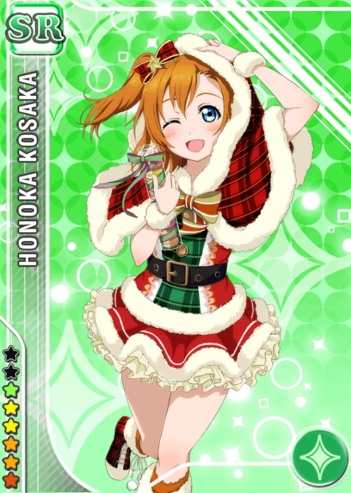 day 86i dont have much to say lately just showcasing off honokas cards to remind you all that i love her and you should too
