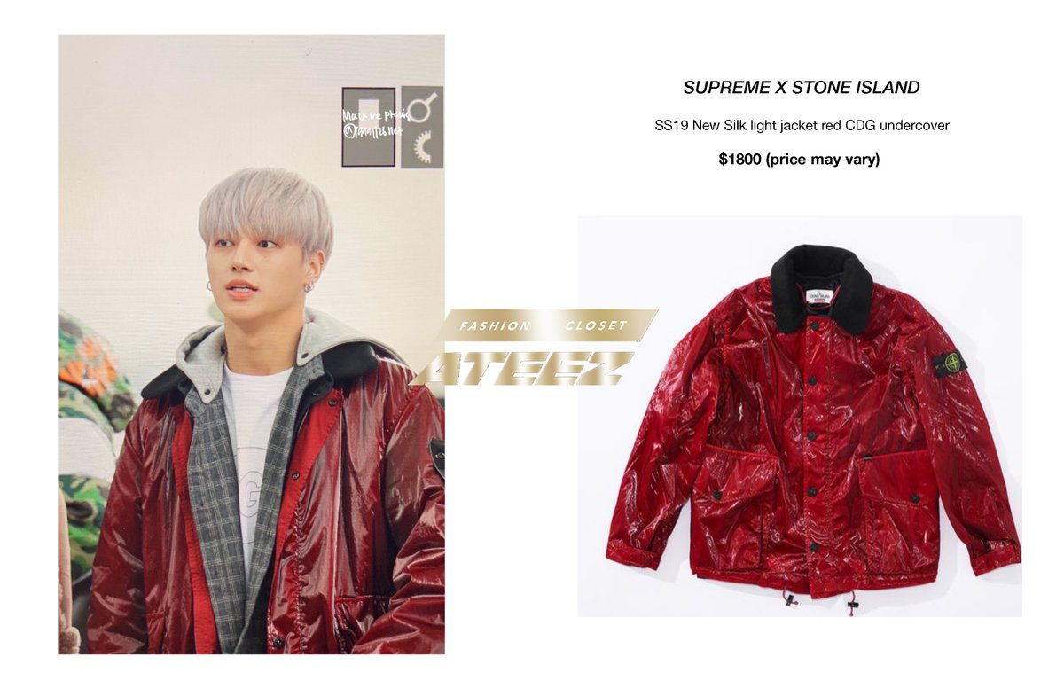 ATEEZ FASHION on X: 191203 - Ateez at ICN on their way to Japan - Wooyoung  [wearing SUPREME X STONE ISLAND silk red jacket] @ATEEZofficial  @ATEEZofficialjp © 19991126net #MAMAVOTE #ateez #ateezcloset #ateezfashion #