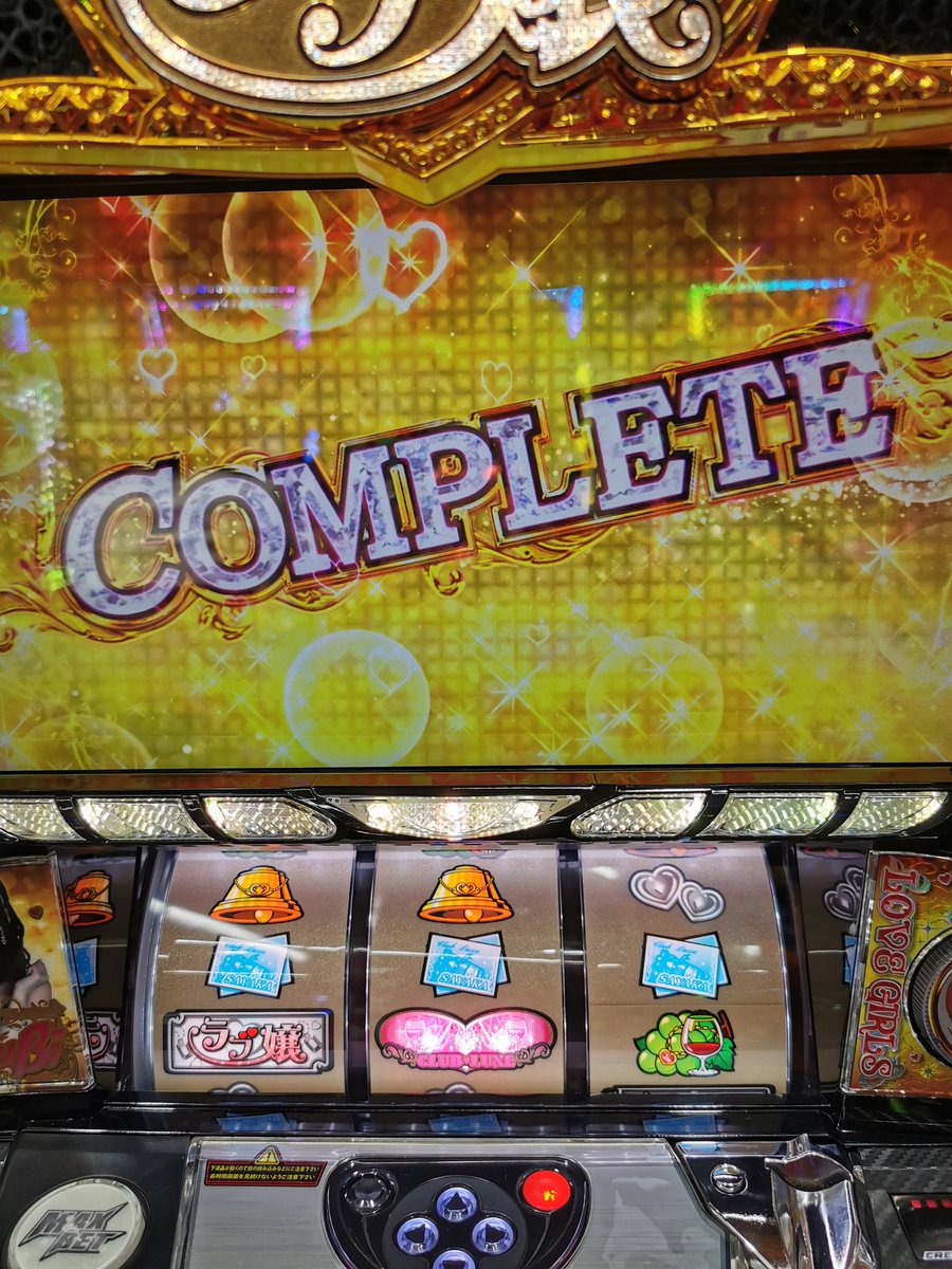 800man【IMCいむちゃんねる】 tweet media