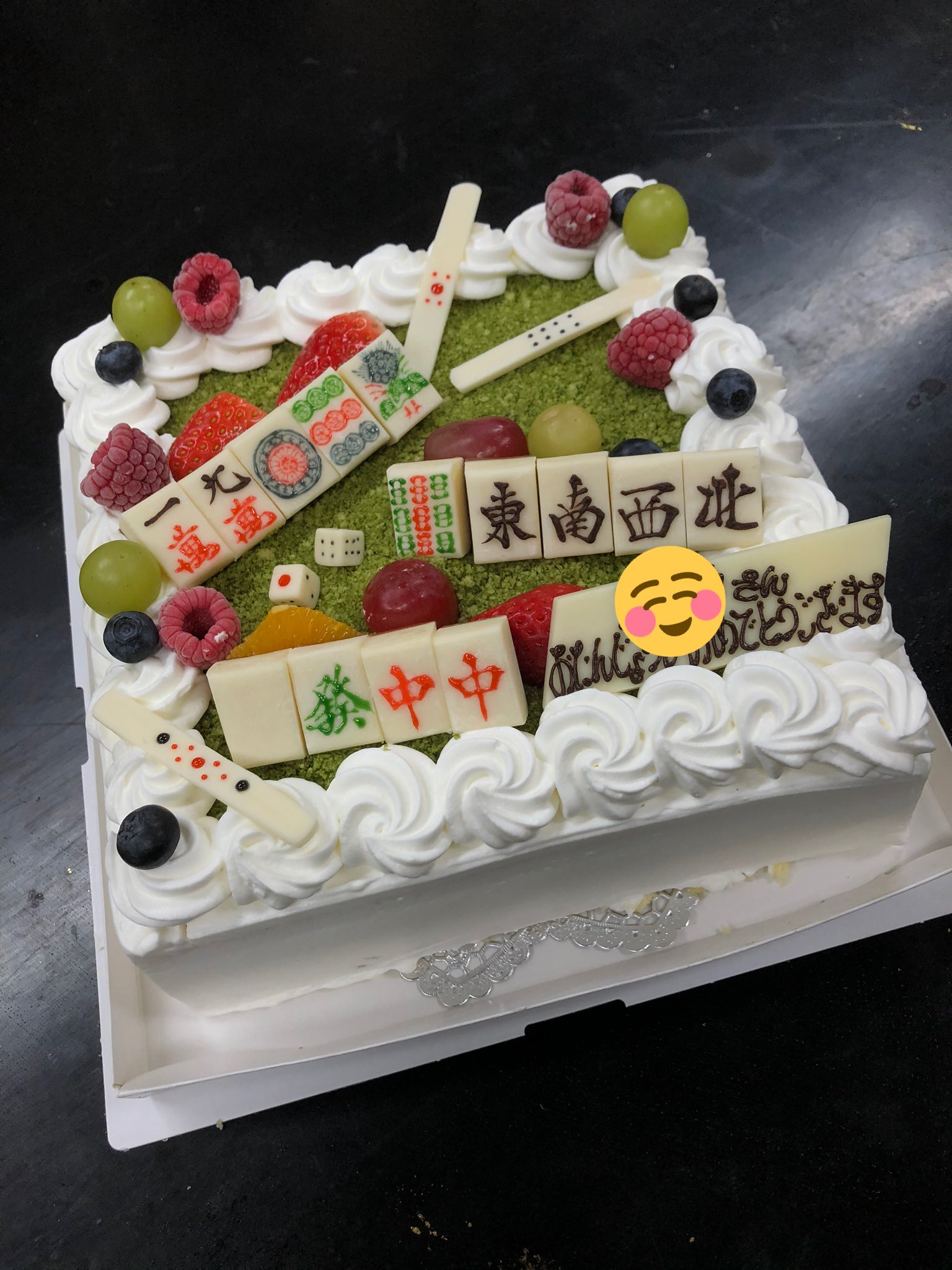 一身田 和洋菓子 岡田屋 Twitter वर 先日の 麻雀ケーキ まさかまた作る事になるとは なので私は確信しました これはまたいつか入る と 前回とは少し牌の字体や模様を変えてみました 津市 一身田 岡田屋 麻雀 国士無双 オーダーケーキ 一身田 和洋菓子 岡田屋 Twitter वर 先日の 麻雀ケーキ まさかまた作る事になるとは なので私は確信しました これはまたいつか入る と 前回とは少し牌の字体や模様を変えてみました 津市 一身田 岡田屋 麻雀 国士無双 オーダーケーキ
