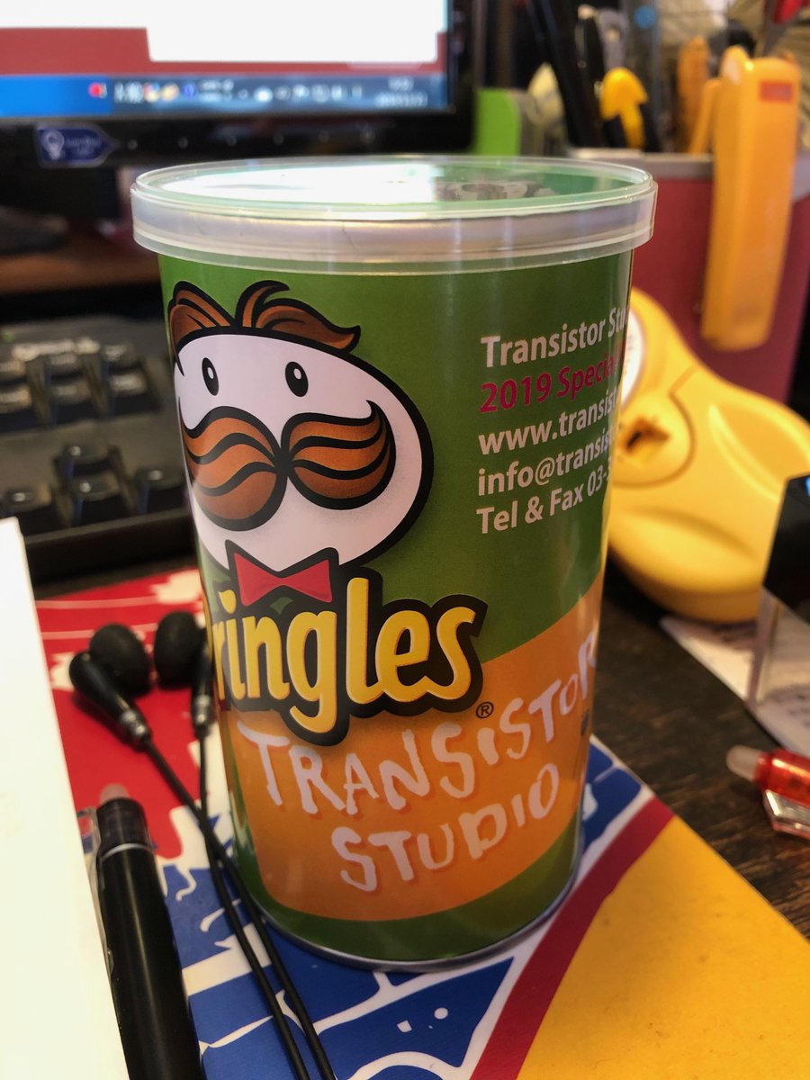 今回のお歳暮はオリジナル社名ロゴ入りプリングルス。 森永製菓にデザインデータ送ればオリジナルラベルで作ってくれるんです。, image size:900x1200