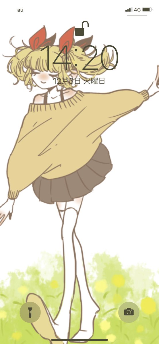 てんぷらのtwitterイラスト検索結果 古い順