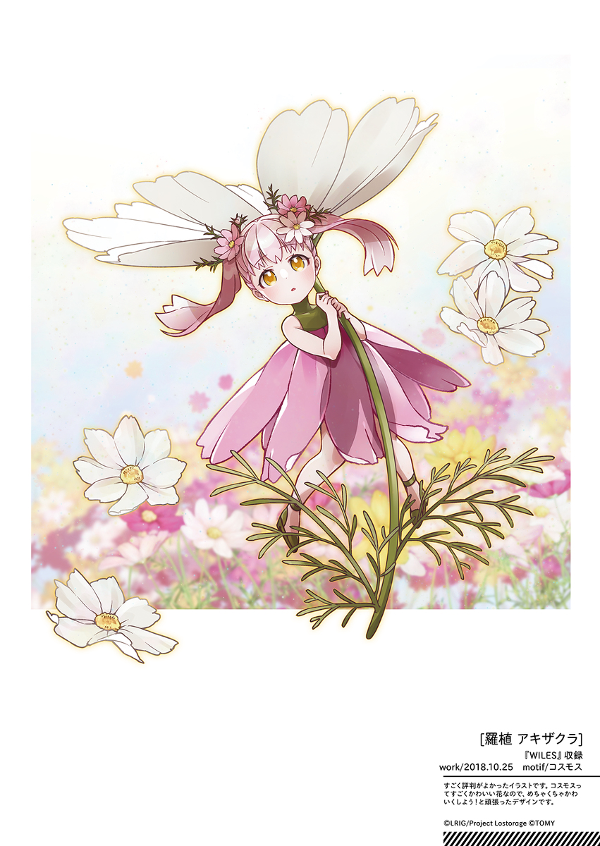 大王冠奈 C97新刊 Cleioooekakiii 03 C97 お仕事絵 創作 Wixoss T Co 8fochenr0g