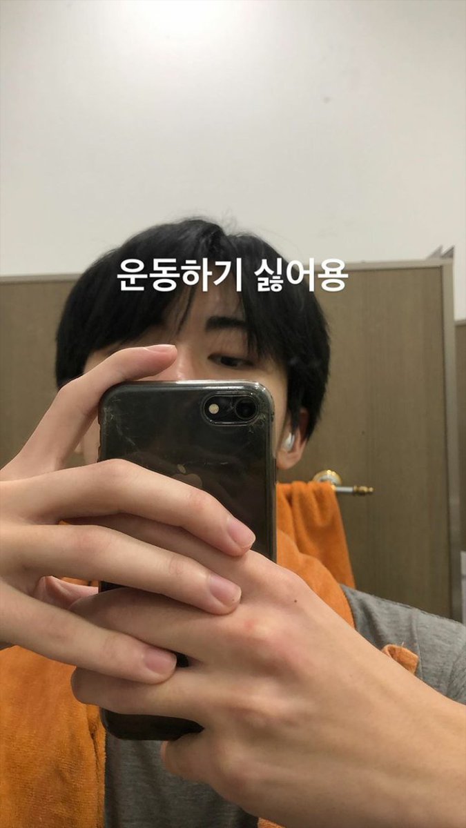 Beer 🍻 ไม่ตอบ=เรียน tweet media