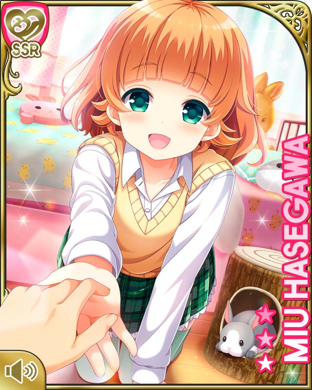 ガールフレンド 仮 公式 キューピッド紹介 お家で制服19 長谷川美卯がキューピッドで登場中 美卯を守ってくれそうなので 犬さんですね やってみるんですか じゃあ お手 は い 良くできましたね 毛並みもふわふわで いい子いい子
