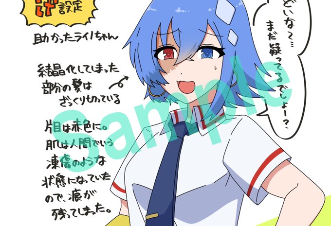 ガーリー エアフォースのtwitterイラスト検索結果 ガーリー エアフォースのtwitterイラスト検索結果