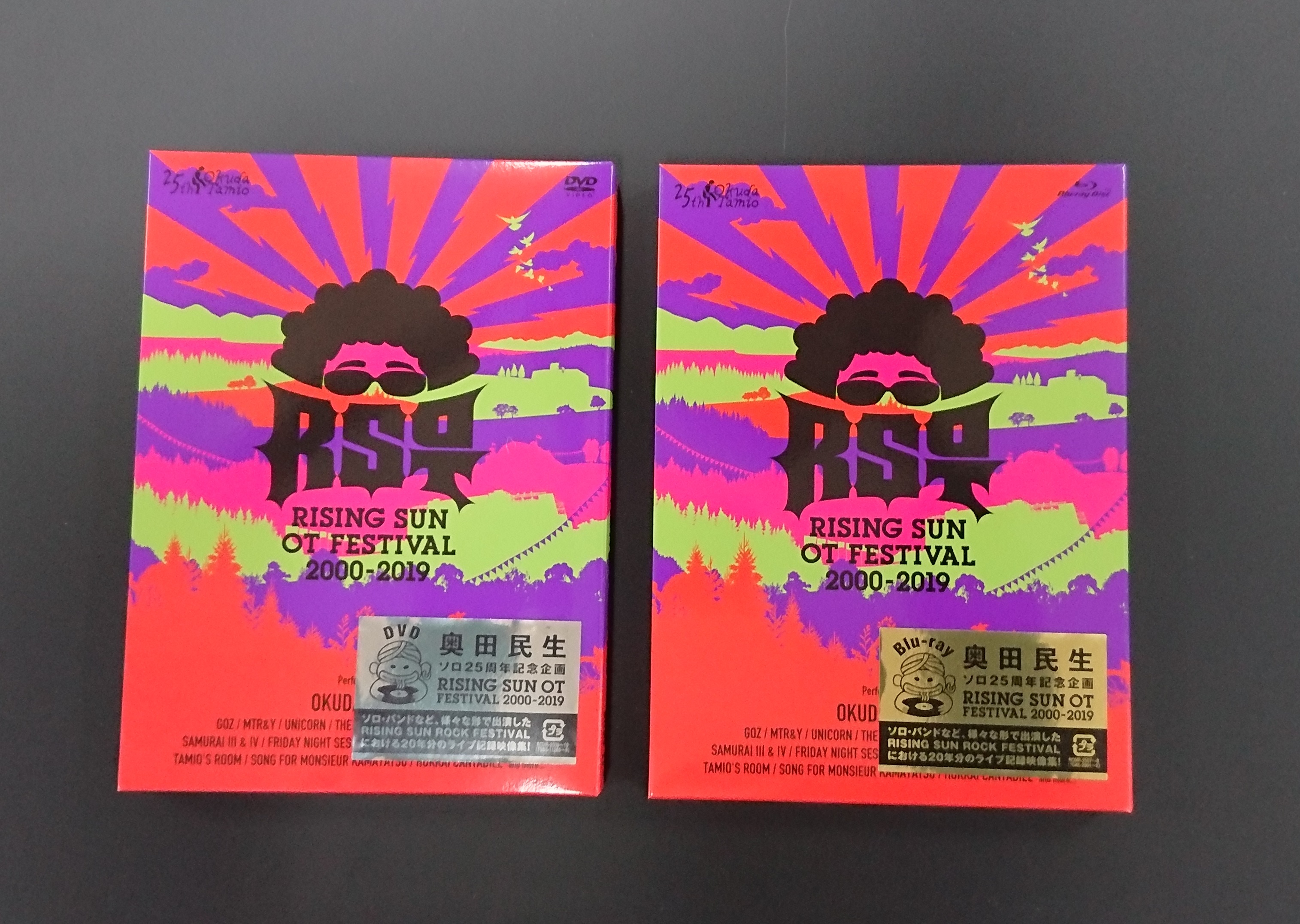 U1 奥田民生/RISING SUN OT FESTIVAL 2000-2019 RISING SUN OT FESTIVAL 2000-2019』 告知映像 - YouTube