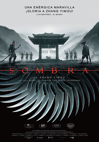 Teatre_Serrano's tweet photo. Recorda que huí dimarts al Teatre Serrano toca CINE POT.
🎞 𝘚𝘰𝘮𝘣𝘳𝘢 (𝘚𝘩𝘢𝘥𝘰𝘸)
⏰ 19 i 22:30h
🗣 Versió original
#Gandia #cinema #cine #cinepot #desembre https://t.co/WEhQgSFbfJ