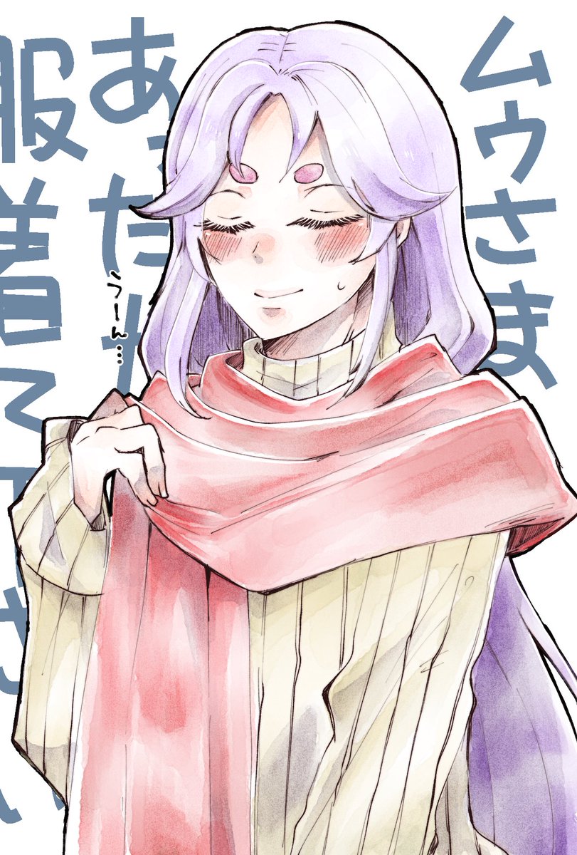 聖闘士星矢黄金魂初見感想まとめ Togetter 聖闘士星矢黄金魂初見感想まとめ Togetter