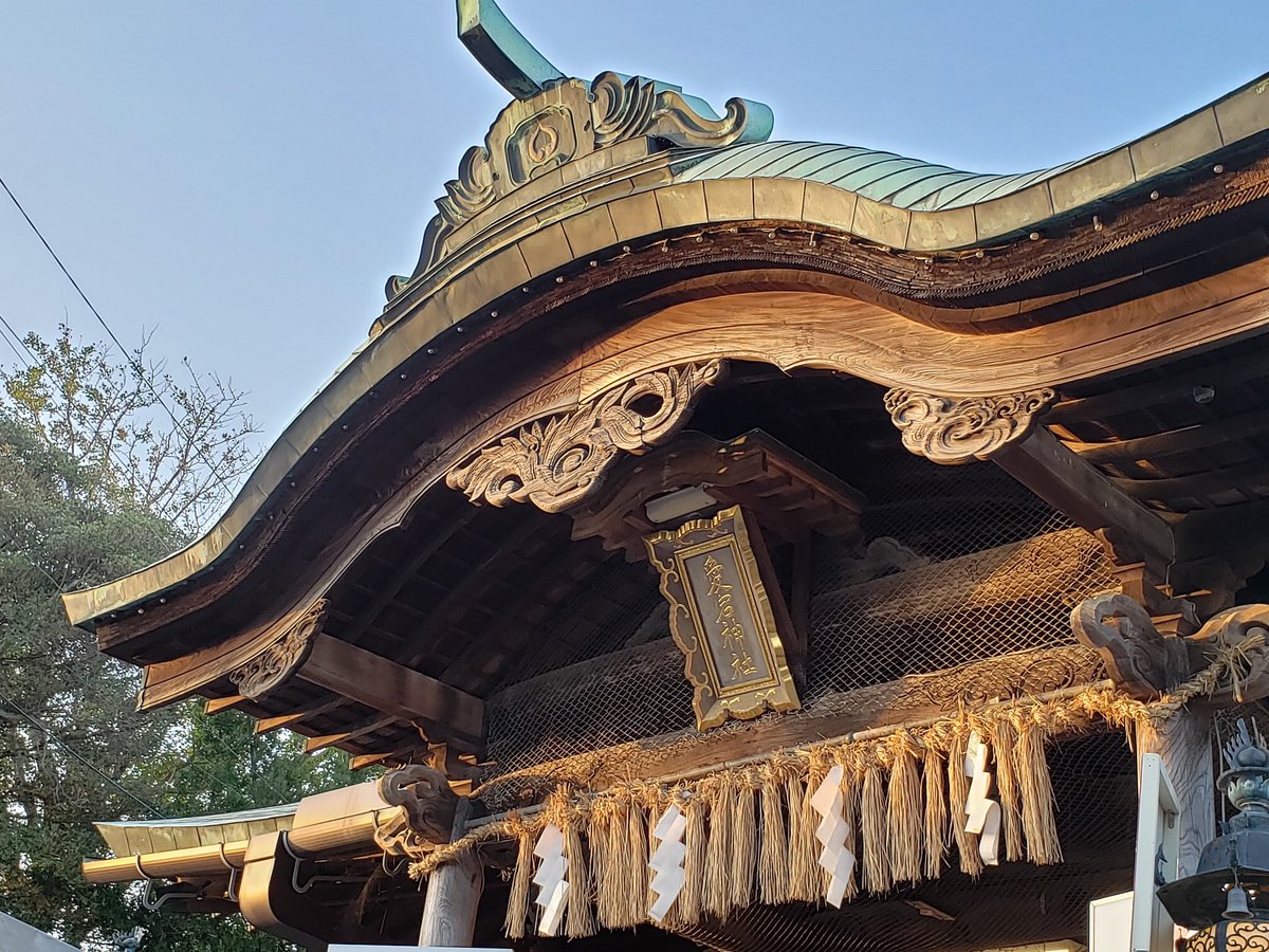 Noregrets ツアー開催地ラリー 福岡 旅編 食の宝庫 福岡は自然の恵みで様々な食文化が 福岡 市西区の愛宕山の景色も絶景です 愛宕神社 はその山頂に この愛宕山で名曲 灯り は生まれました Heatwaveを育んだ福岡にお越しください Noregrets ツアー開催地ラリー 福岡 旅編 食の宝庫 福岡は自然の恵みで様々な食文化が 福岡 市西区の愛宕山の景色も絶景です 愛宕神社 はその山頂に この愛宕山で名曲 灯り は生まれました Heatwaveを育んだ福岡にお越しください