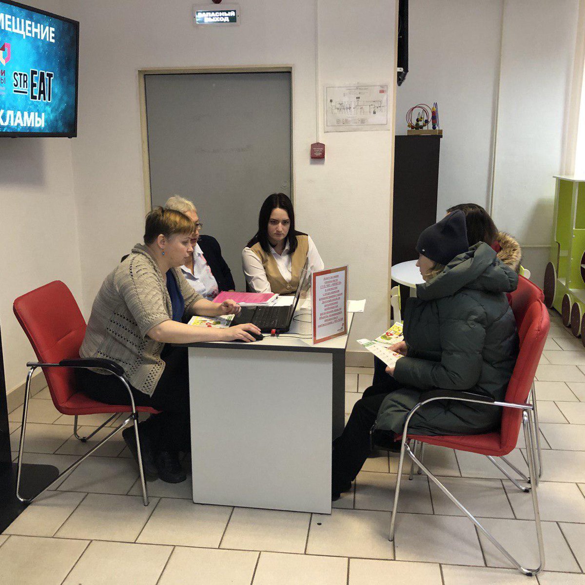 мфц. мфц долгопрудный адрес. мфц долгопрудный режим работы. мфц долгопрудный адрес. мфц долгопрудный официальный сайт.