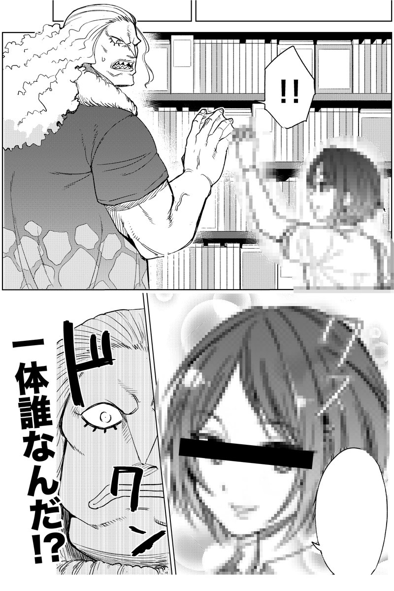 冬コミ新刊書き下ろしその②!

〜あらすじ〜
アーロンが人間のアイドルにうつつを抜かしているのが許せないホーディ
しかしサメ映画専門のディープなレンタルビデオ店での〝 あるアイドル〟との出会いが彼を変える!?

一体誰なんだ〜〜〜〜!!!!??? 