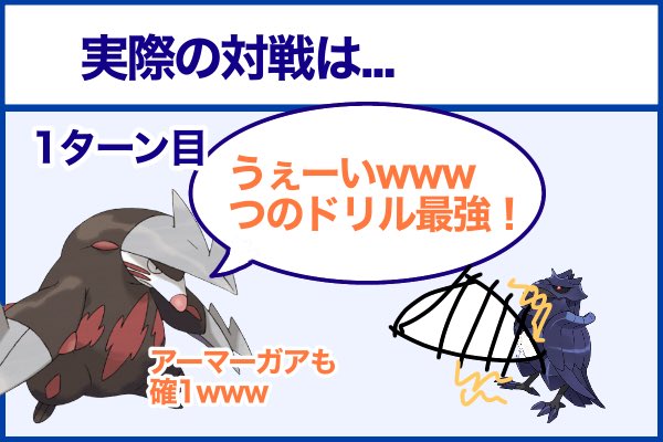 雪音シン 胸の歌はそこにあった S Recent Tweets 1 Whotwi Graphical Twitter Analysis