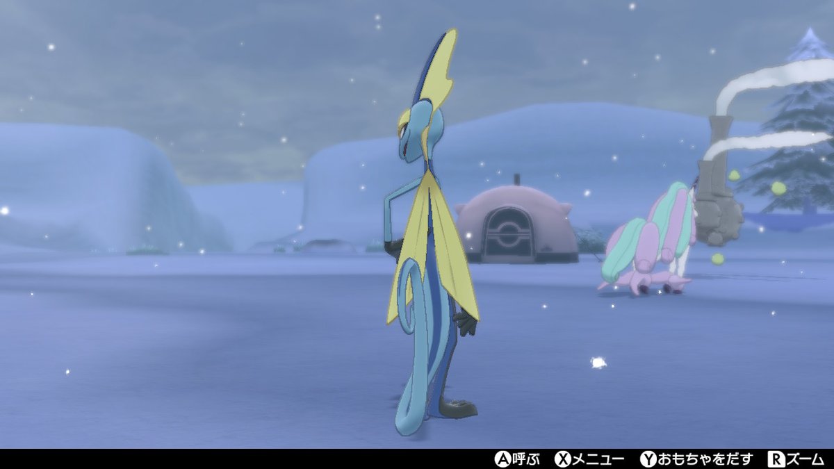 ポケモン ガラ悪いけど笑顔と寝顔がかわいいストリンダーくん ポケモン剣盾 Ninten あめたのイラスト