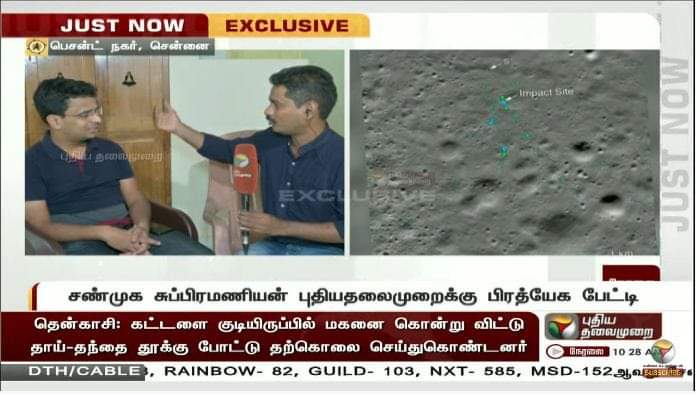 எங்களின் அறிவியல் @rameshibn

❤️

#NASA #Vikram #vikramlanderfound