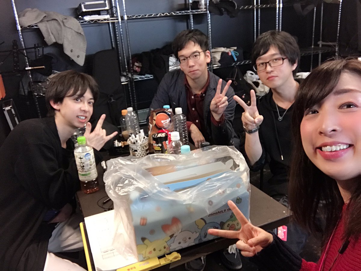 syuan_pv1226's tweet photo. いい具合に
長丁場が頭のネジを外しはじめてくれた時間帯くらい。
ニケ氏はさ、ニケ氏だよね😶
んで、しょーちゃんは相変わらずしょーちゃんで
Zettoくんはパークのりが最高だったし
はじめましてのお二人は優しかった!
#RSF5 https://t.co/59UdCgUpK9