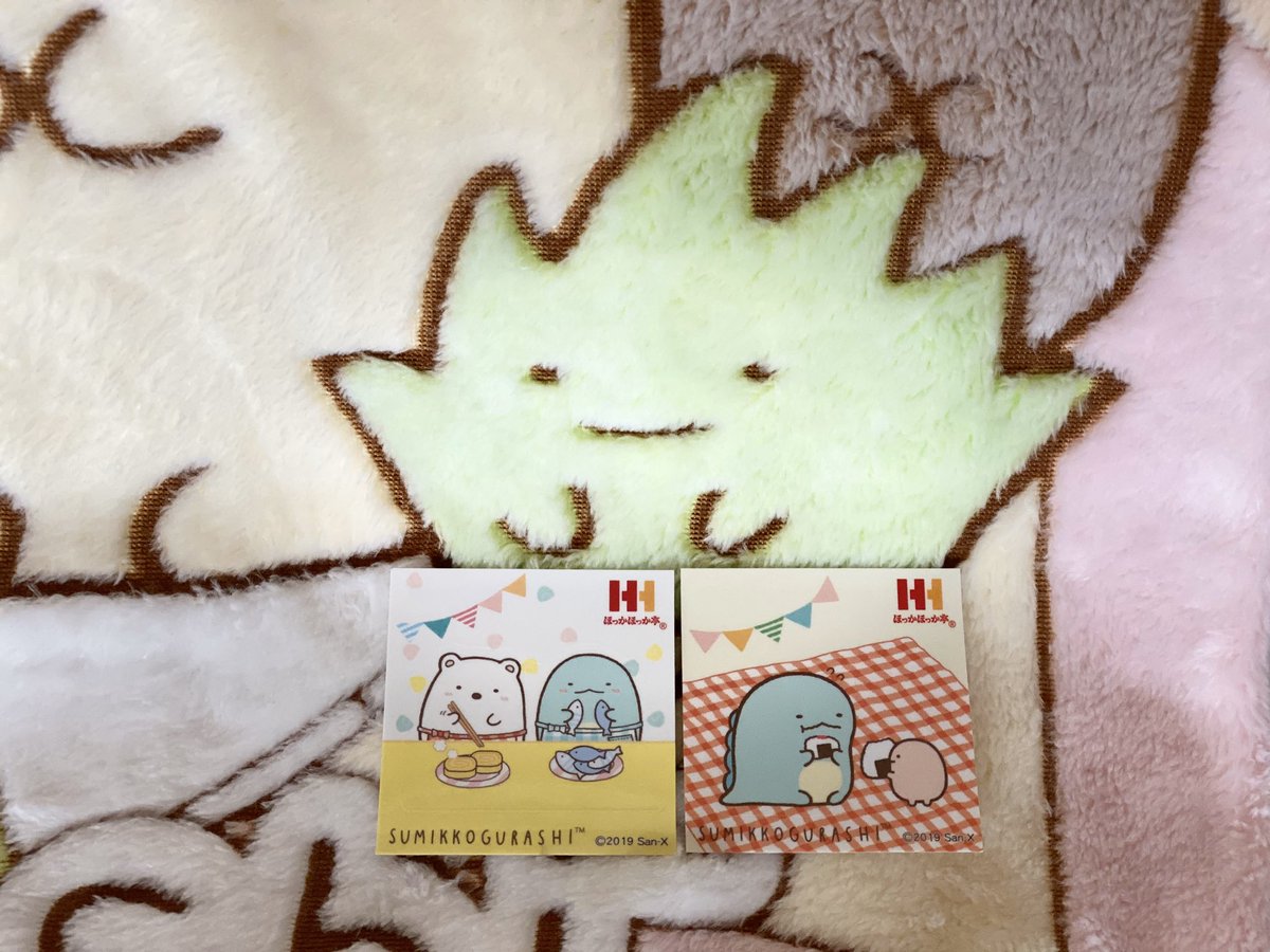 tokage1188's tweet image. #ほっかほっか亭
#すみっコぐらし弁当
#冬のすみっコぐらしキャンペーン
#すみっコぐらし
#すみ活

すみっコ愛で💚
ねこ連れてきた💚