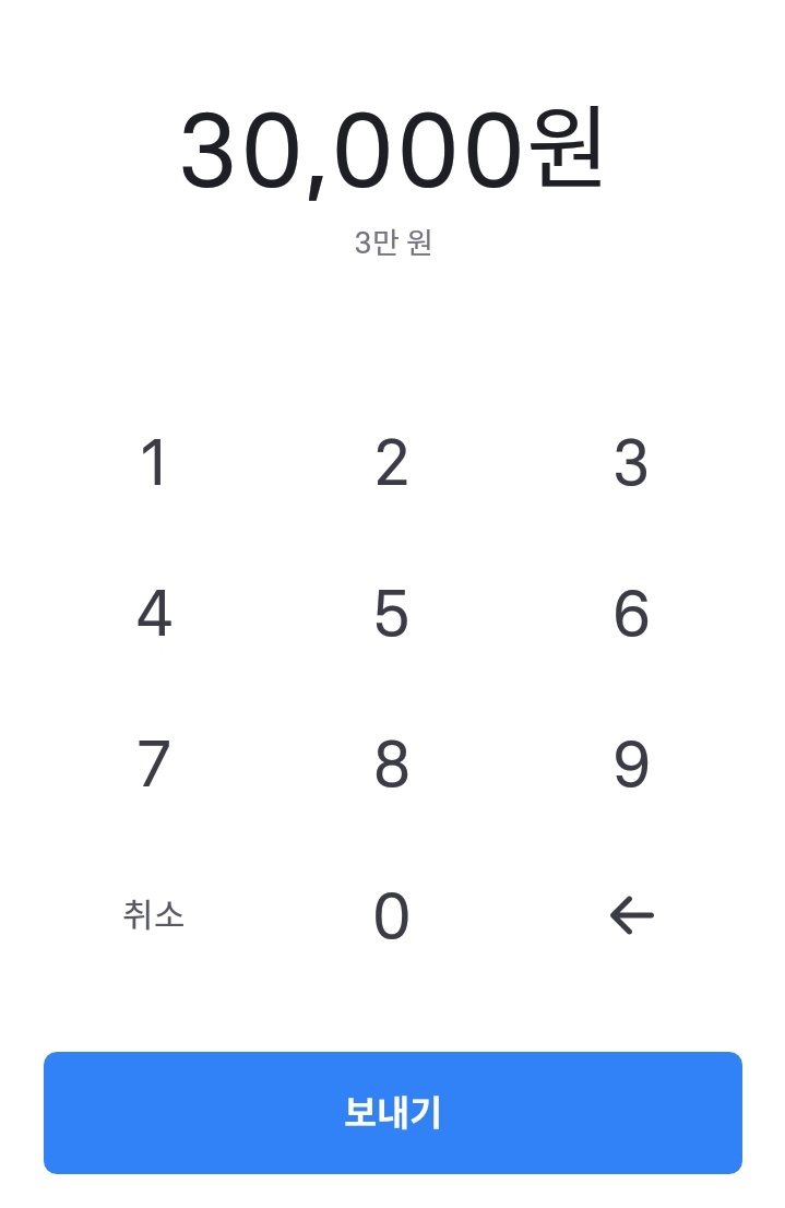 iny0613army4064's tweet photo. #RT
수고 많으신 남돌팬들 원하시는거 사시라고 3만원 보내드려요:) https://t.co/EdPjOJBZL2