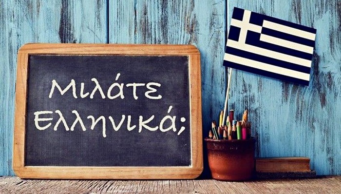 Greeklol's tweet photo. Seven Great Reasons to Learn the Greek Language!
Find them all at Greek Reporter
👉https://t.co/4qcsHZ8Fxw
#LearntOLoveGreek #ReasonsToLearnGreek #Article #GreekReporter #GreekOnline #GreekLessonsOnLine https://t.co/UyKkXh4XTA