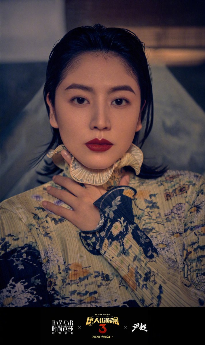 长泽雅美– търсене / X