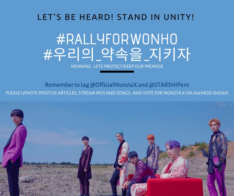 2019120312pm KST onwards57th Hashtags @OfficialMonstaX  @STARSHIPent  #RallyForWonho  #우리의_약속을_지키자