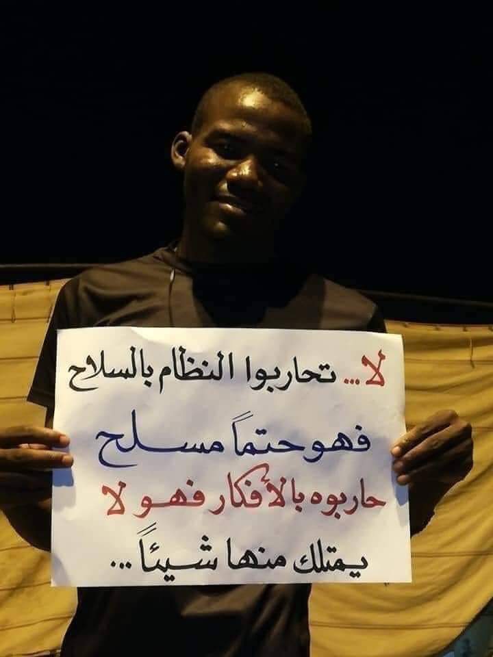 بمنطق فائق اريد احجي اليوم 
ولكم نعل مو دا نقول ما نريد سياسي من شلة الفاسدين و لكم هي قنادر شبيكم متعودين على كل واحد يدوس عليكم تصفكون اله ولكم انتو ماعندكم عقول احنا نضحي بالدماء و الشباب و تريدون واحد يجي متجنس بريطاني هي مطاية تبقون مطاية #شني_هاي
#ترشيح_فايق_الشيخ