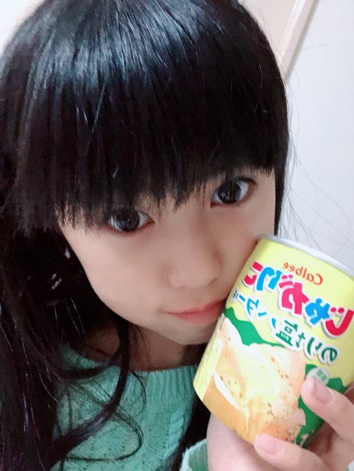 Twitterのコスプレ画像24