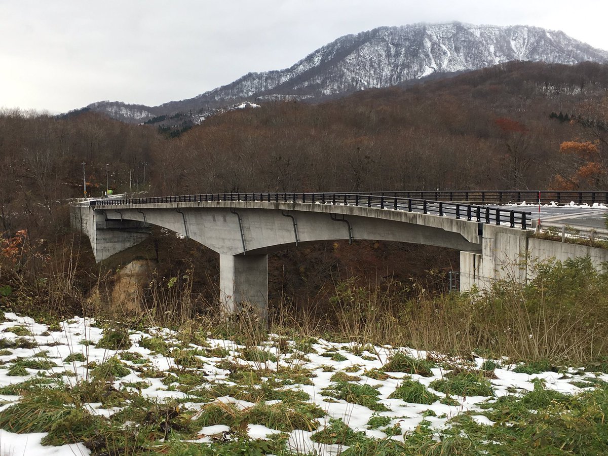 落橋 落橋