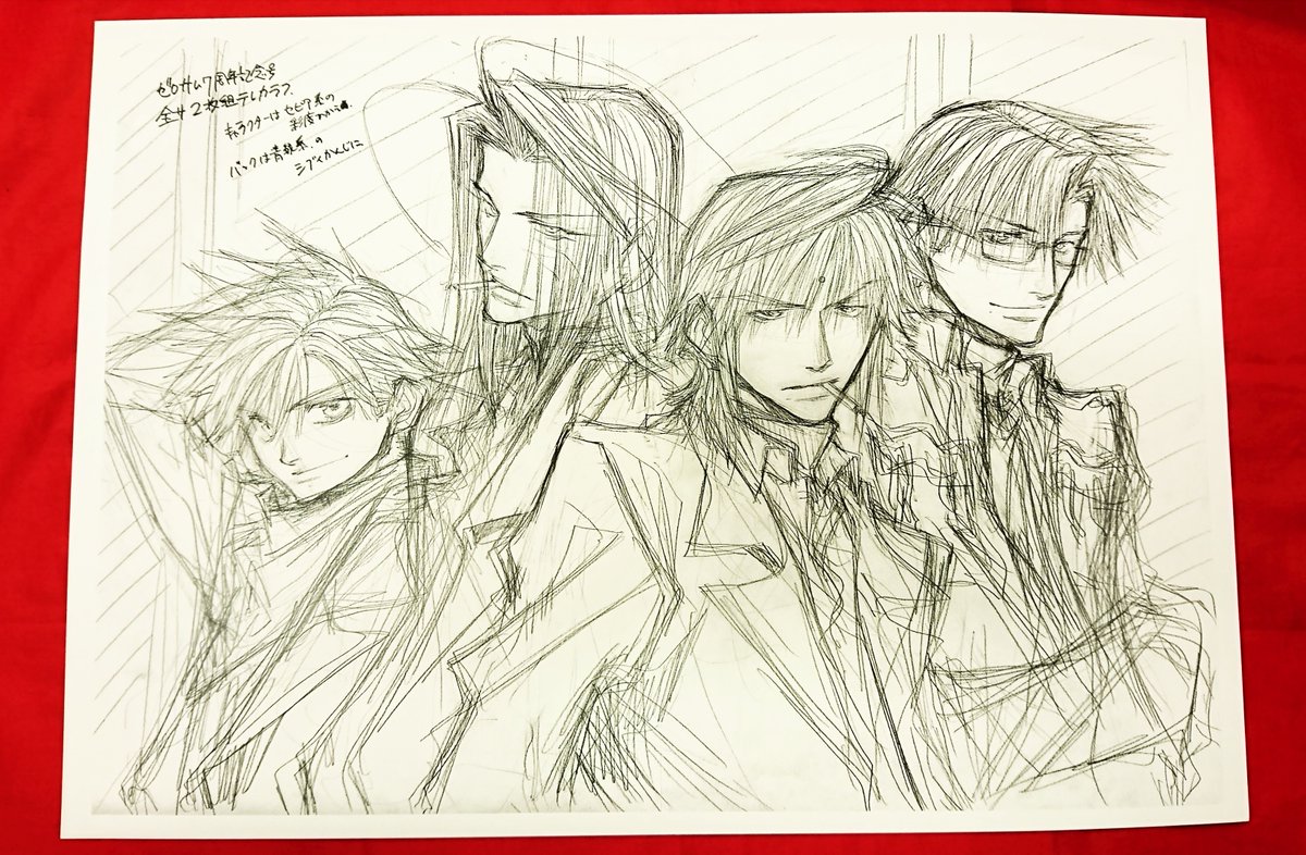 入荷情報】 峰倉かずや展にて販売されていた複製原画が入荷しました