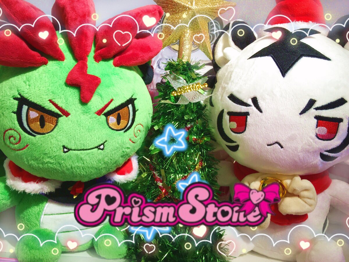 プリズムストーン東京駅店 V Twitter テツ姉ぇ き らえもりんクリスマス き らえもりんクリスマス ということで東京駅 店ではプレゼントにぴったりなおもちゃやかわいいぬいぐるみをご用意しているわ お店もクリスマス一色 是非遊びに来てね Prismstone プリズムストーン東京駅店 V Twitter テツ姉ぇ き らえもりんクリスマス き らえもりんクリスマス ということで東京駅 店ではプレゼントにぴったりなおもちゃやかわいいぬいぐるみをご用意しているわ お店もクリスマス一色 是非遊びに来てね Prismstone