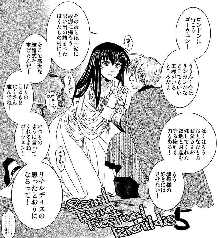 そんなこともあろうかと。https://t.co/6o04mBwnSe 