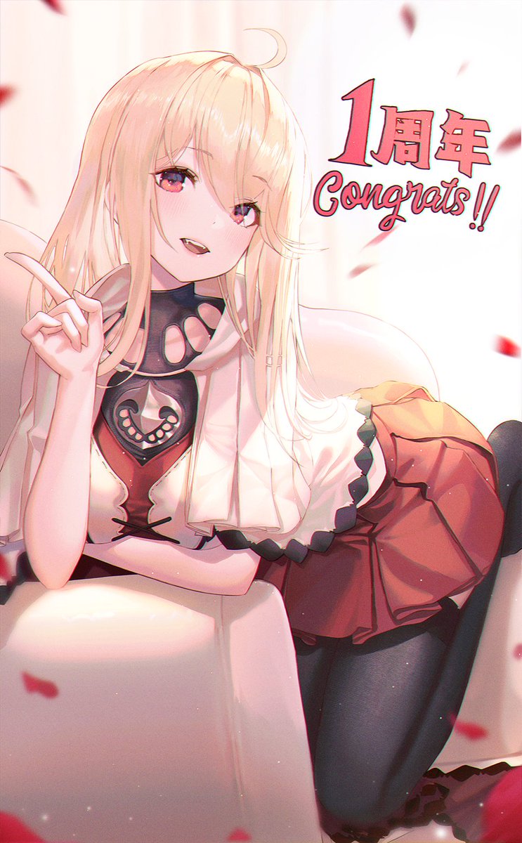 ロマンシング サガ リ ユニバース公式 本日は Sul様によるヴァンパイアレディのお祝いイラストです ゲーム内では 本日12 3のリリース363日を記念し ログインボーナス開催中 期間中 1日間ログインで630ジュエルをプレゼント ロマサガrs ロマサガ ロマンシング サガ リ ユニバース公式 本日は Sul様によるヴァンパイアレディのお祝いイラストです ゲーム内では 本日12 3のリリース363日を記念し ログインボーナス開催中 期間中 1日間ログインで630ジュエルをプレゼント ロマサガrs ロマサガ