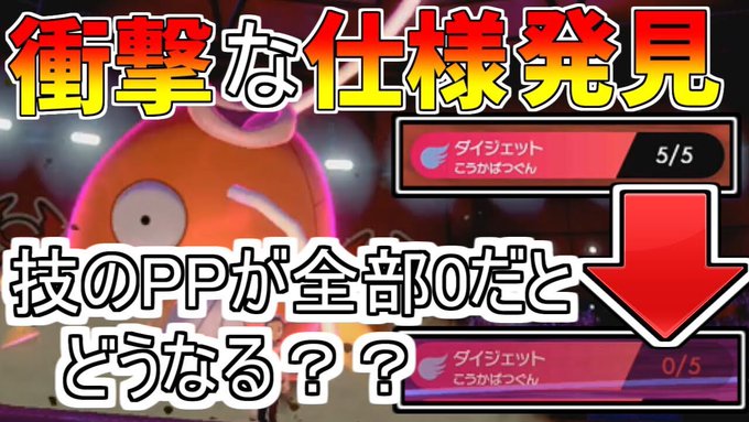 すぃかさん の人気ツイート 10 Whotwi グラフィカルtwitter分析 すぃかさん の人気ツイート 10 Whotwi グラフィカルtwitter分析