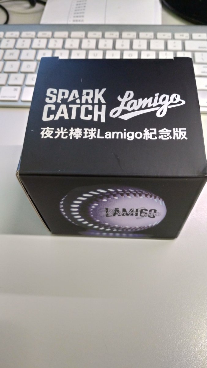 veraoul's tweet photo. Lamigo Forever https://t.co/uI228dVUzC