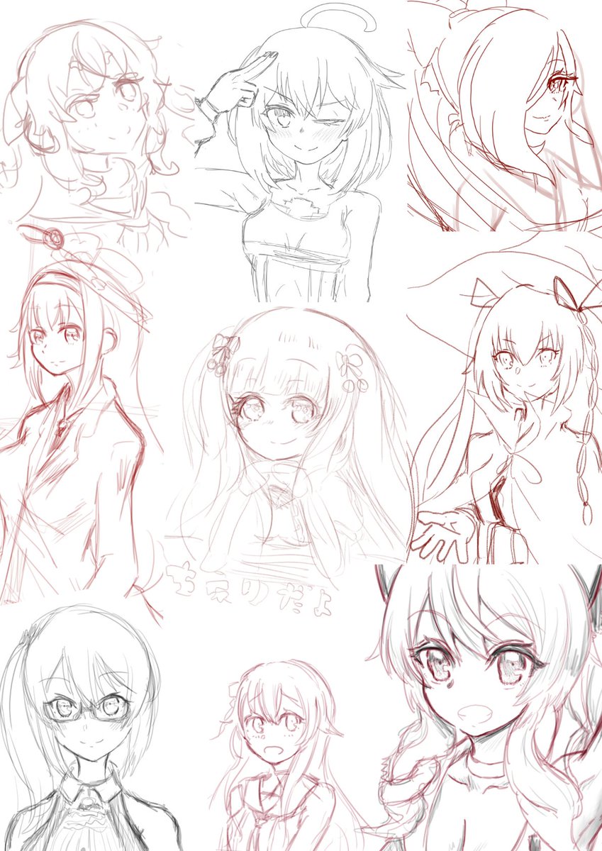 FAの投稿を始める前に描いてた絵とか描いたけど出してない絵まとめ

#Merry_at #牛絵巻 #なとあーと #あずきそあーと #TamaArt #めめアート #イオリの森美術館 #すずあーと #ふたばあーと #もちにゃあと #いろは絵馬 #ちぇり絵 #ピノの自由帳 