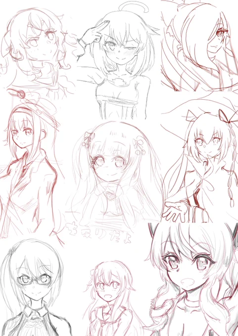 FAの投稿を始める前に描いてた絵とか描いたけど出してない絵まとめ

#Merry_at #牛絵巻 #なとあーと #あずきそあーと #TamaArt #めめアート #イオリの森美術館 #すずあーと #ふたばあーと #もちにゃあと #いろは絵馬 #ちぇり絵 #ピノの自由帳 
