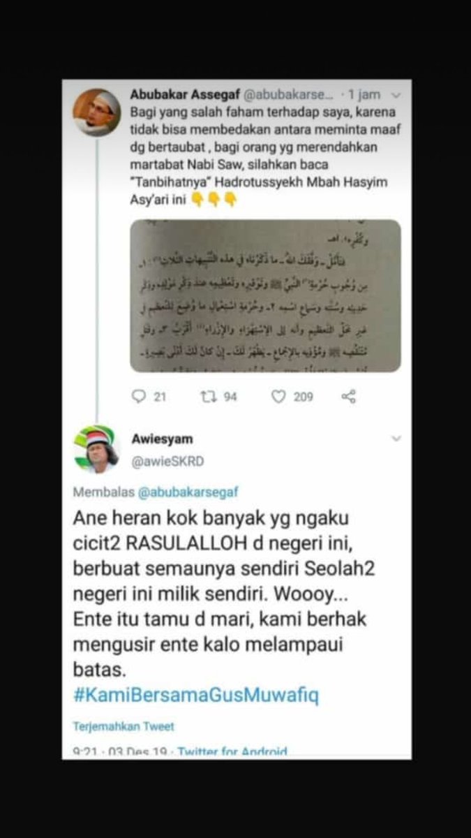 DMS MPK tweet media
