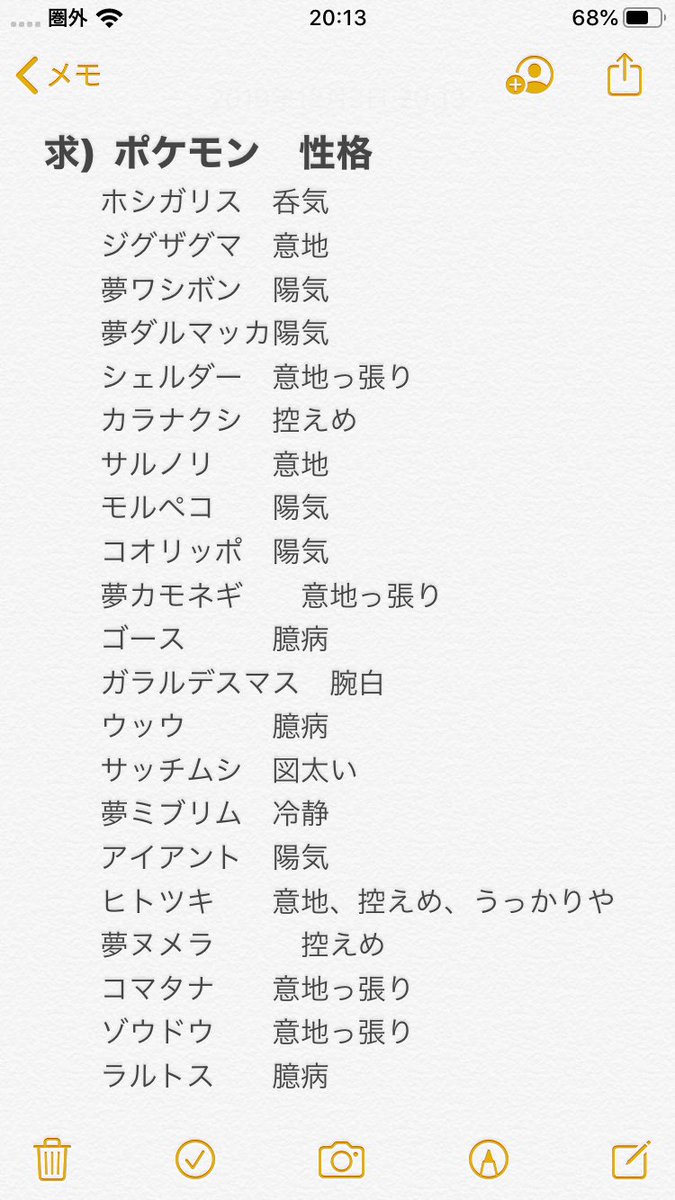 ブータロー Autpgbojrc4jlsw Twitter ブータロー Autpgbojrc4jlsw Twitter