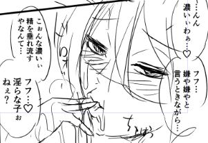 ä»åã¯ä»ãŸã§ã®ãããªã¢ã€ãã¢åè² ã£ãŠæãã¯èããŠããã®ä»£ããå®çšæ§ã«æ¯ã£ãŠãã®ã§ç»é¢ã®ãšããã¯é廿é«ã«ãããâŠ
ããšãšããã£ãã¯ãã©ãŒæã