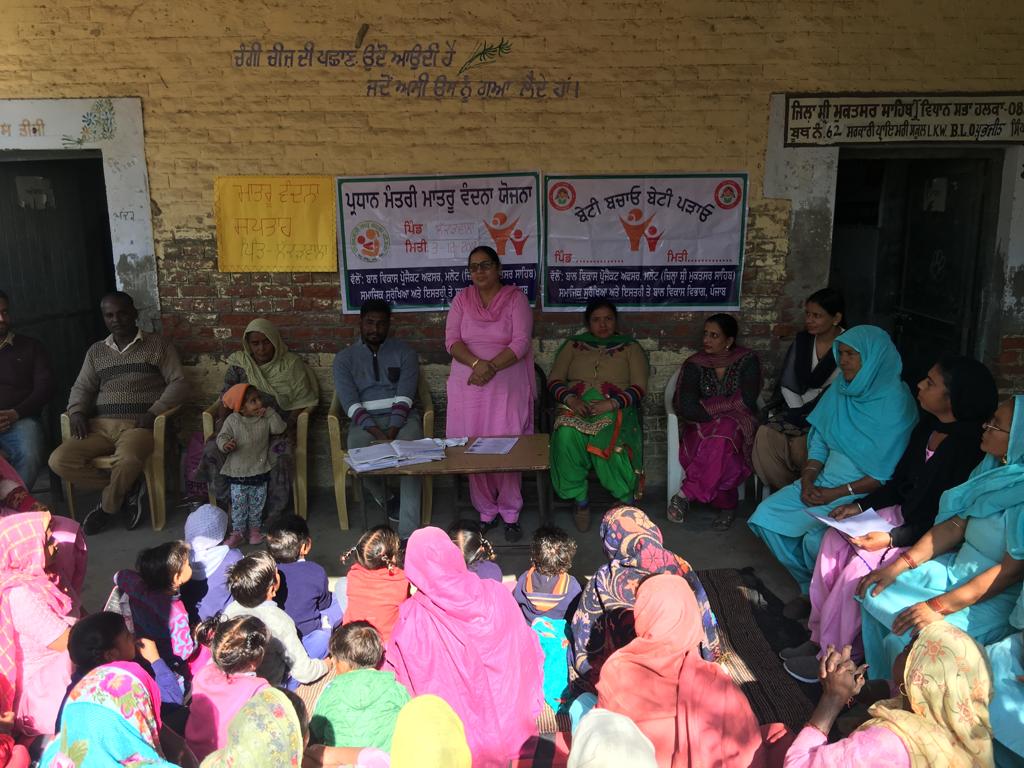 CdpoShri's tweet photo. PMMVY Martu vandana saptah 2019
#PMMVY
#DSSWCD
#MatruShakthiRastraShakthi https://t.co/LoWa2gpi2r
