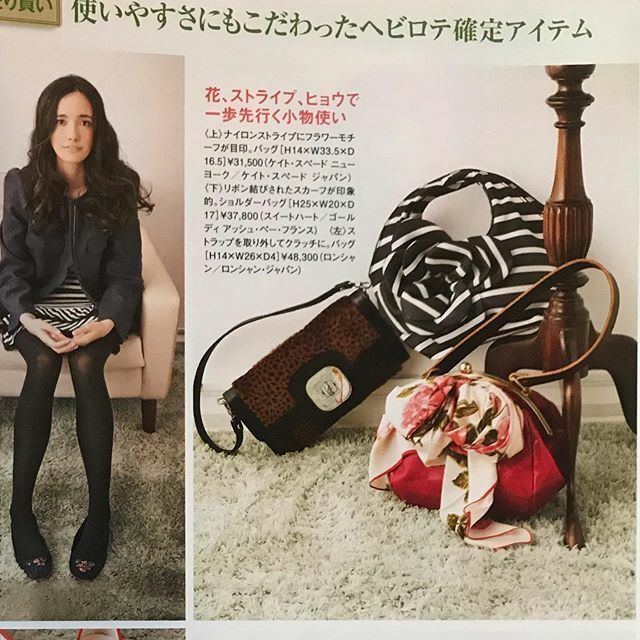 LieDown_Handbag's tweet photo. Roses are red ❤️❤️❤️
Lovely red small bubble ..... #liedownithinkiloveyou #press ##smallbubble #magazinearticle #fashionpage #vintagestyle #redleather https://t.co/ArxsgxTBpe https://t.co/xHbDdf0EMA