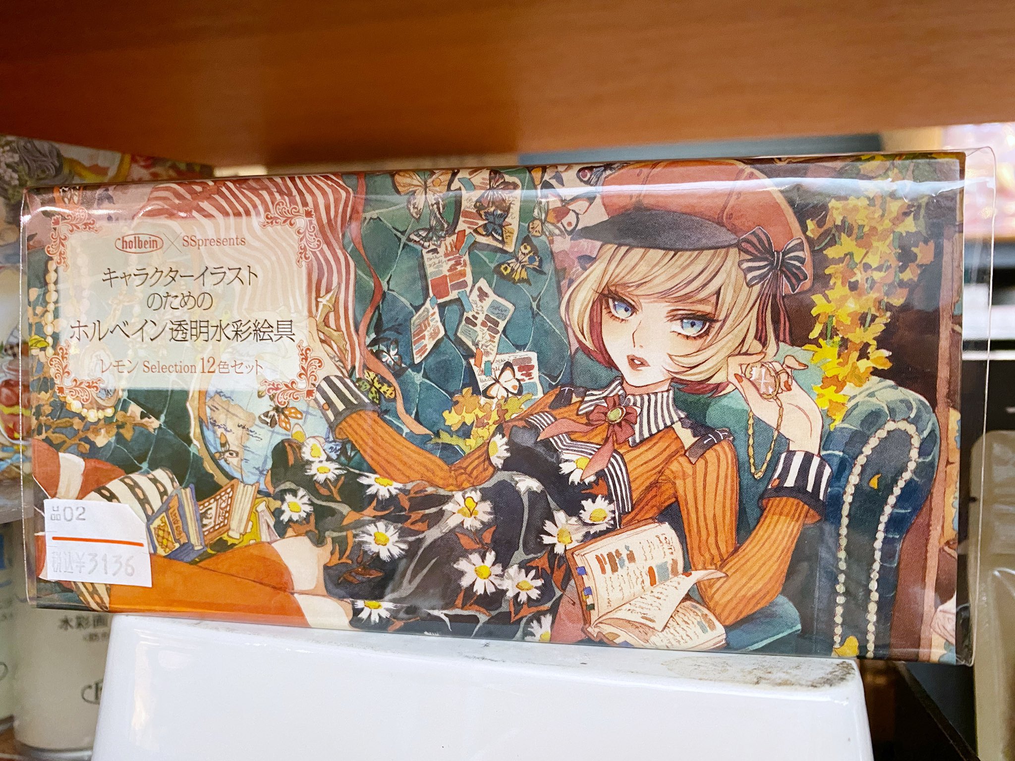 超歓迎された 画家 漫画家 アニメーター イラストレーター 画材セット 画材 Madmex Co Nz