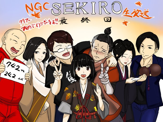 OKIRO最終回おめでとうございます!(遅くなってしまった)
紹介していただいたイラストになります^^そして、興津さんの次の戦いに向けたオマケです^^
#NGC 