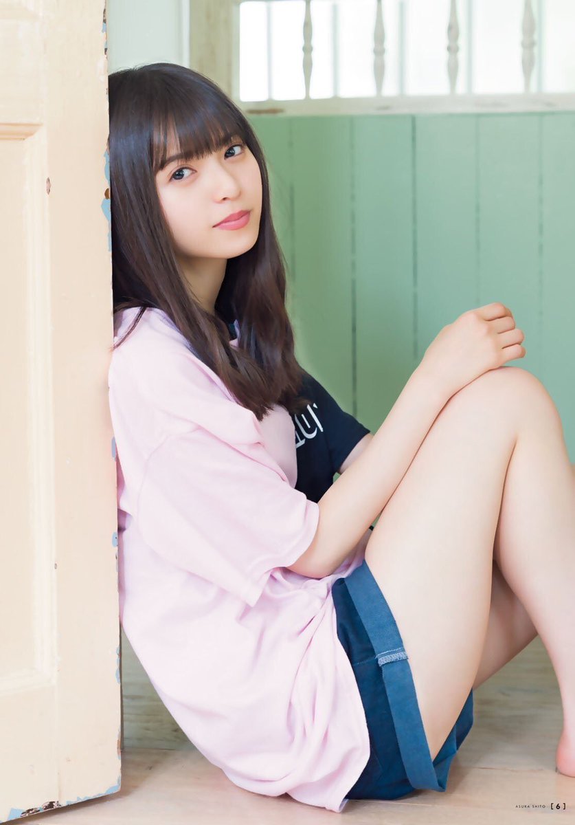 里田音 あなたのタイプは 濱松明日香 明日香キララ 斎藤飛鳥 Aska あすかグランプリ 里田音 あなたのタイプは 濱松明日香 明日香キララ 斎藤飛鳥 Aska あすかグランプリ