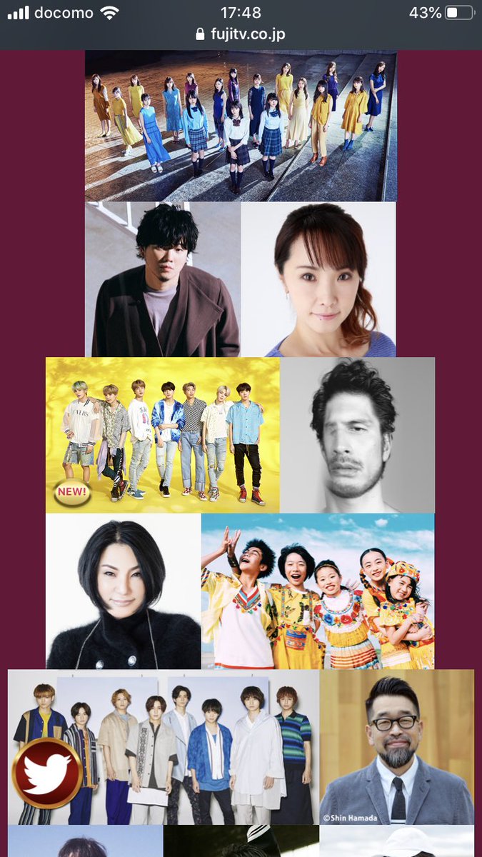 rio13786125's tweet image. #FNS歌謡祭BTS