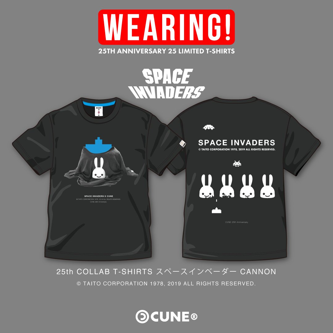 会社】12月7日にCUNE各店、取扱店でCUNE25周年を記念したTシャツが