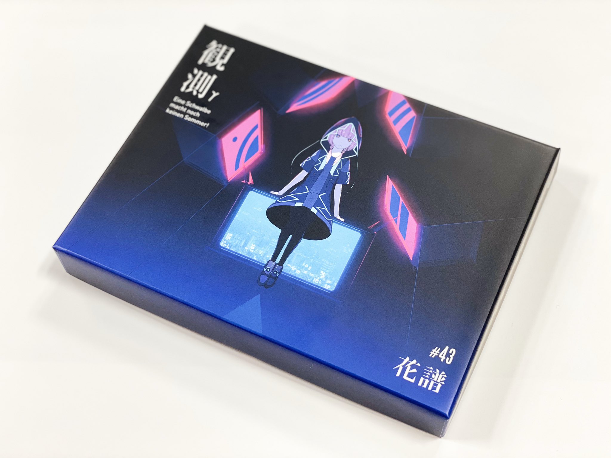 花譜 information on X: 花譜 information on X: